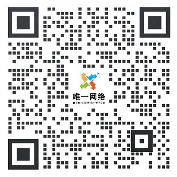 銷售業(yè)務(wù)咨詢